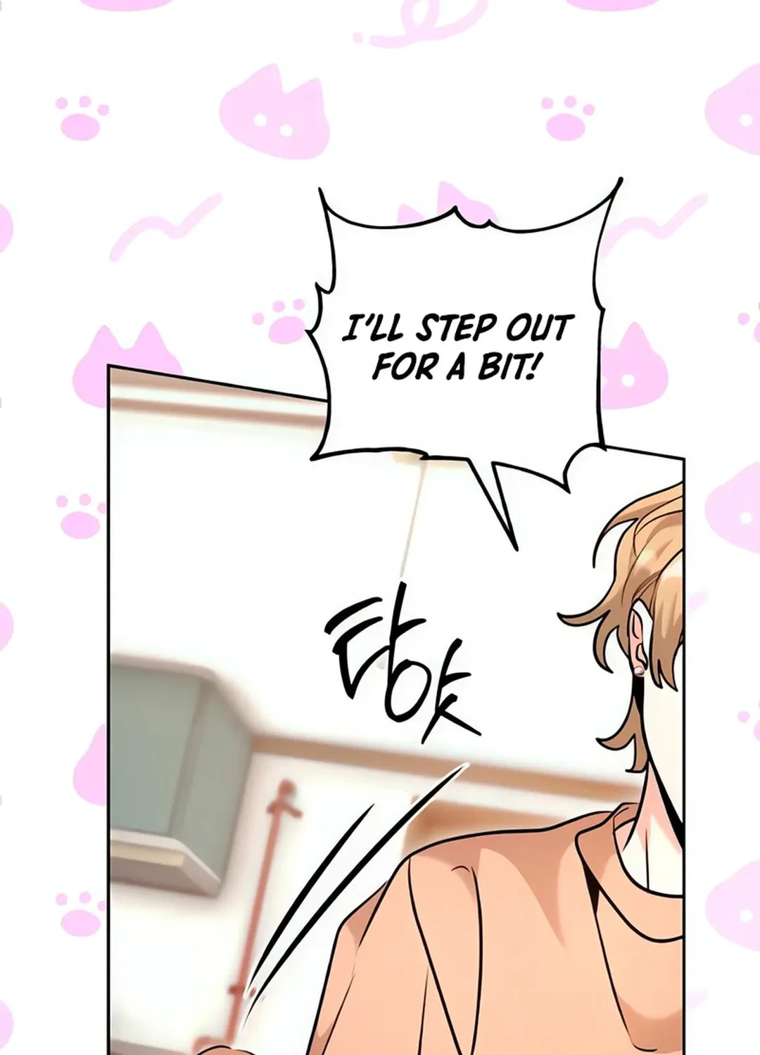 Genius Actor's Aura Chapter 62 page 64 - 