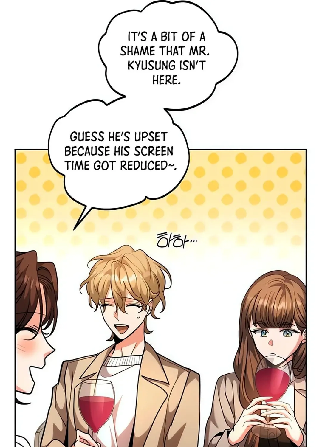 Genius Actor's Aura Chapter 62 page 89 - 