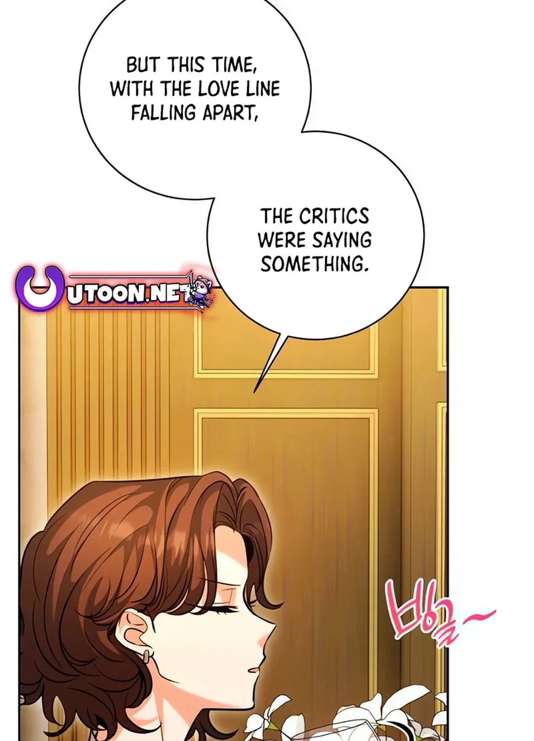 Genius Actor's Aura Chapter 62 page 93 - 