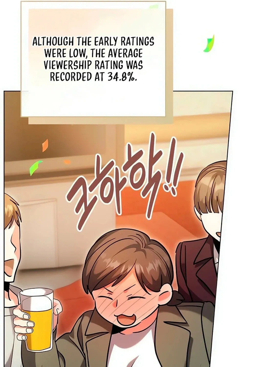 Genius Actor's Aura Chapter 63 page 111 - 