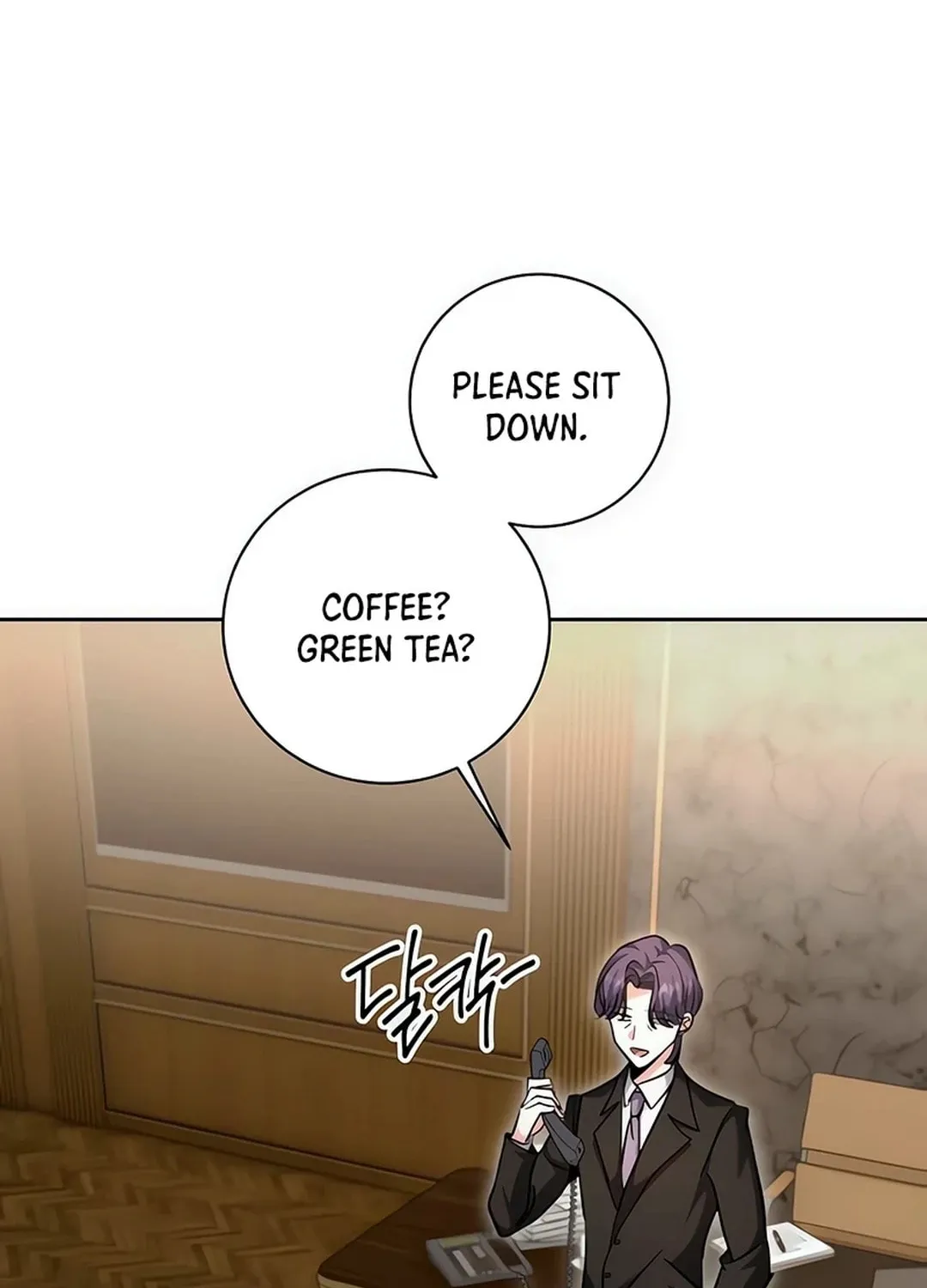 Genius Actor's Aura Chapter 63 page 121 - 