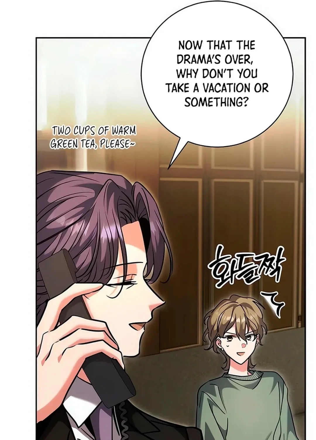 Genius Actor's Aura Chapter 63 page 124 - 