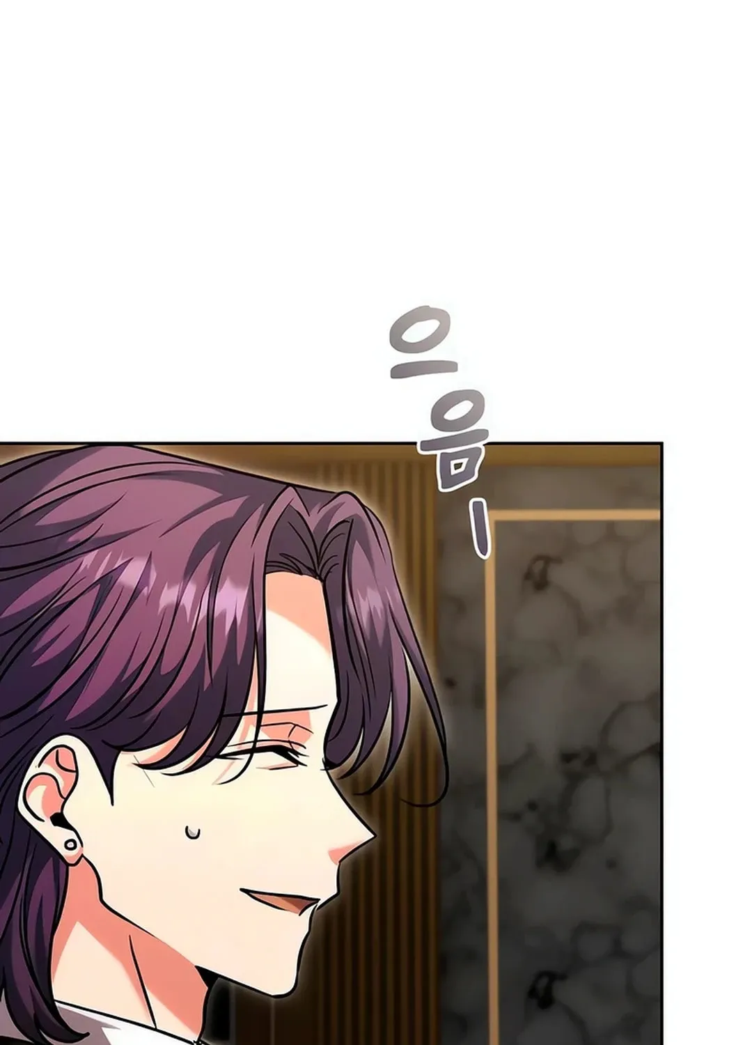 Genius Actor's Aura Chapter 63 page 146 - 