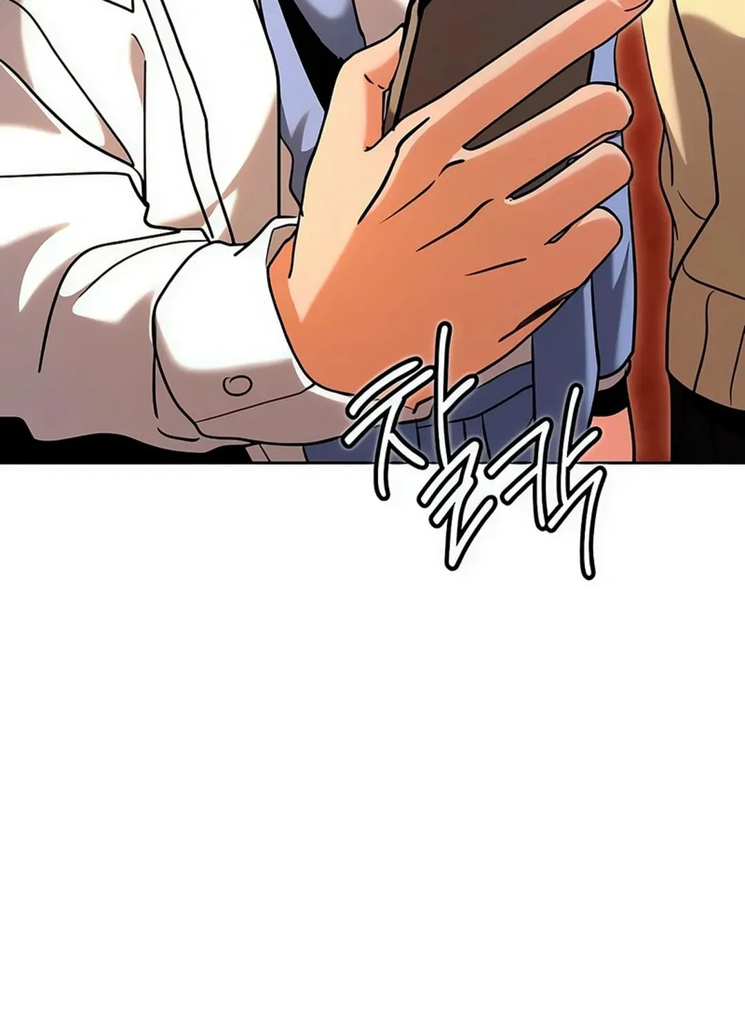 Genius Actor's Aura Chapter 63 page 30 - 