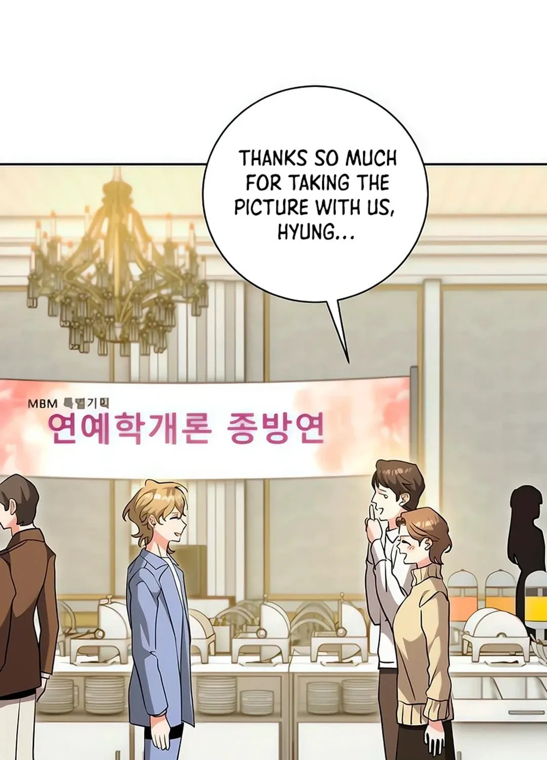 Genius Actor's Aura Chapter 63 page 31 - 