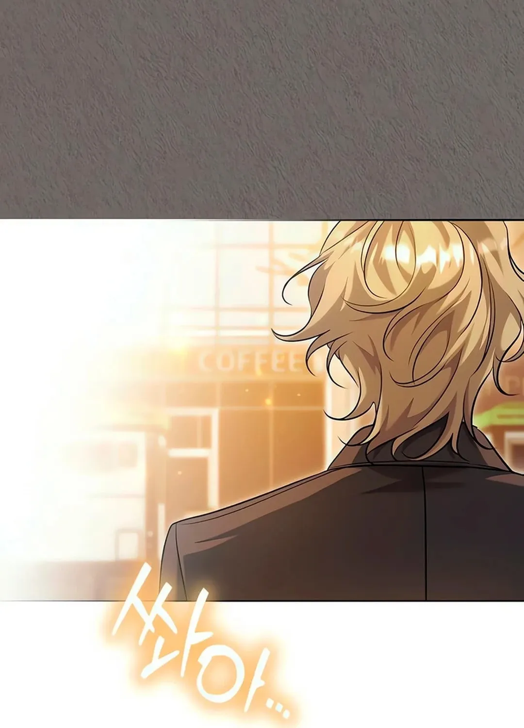 Genius Actor's Aura Chapter 63 page 42 - 