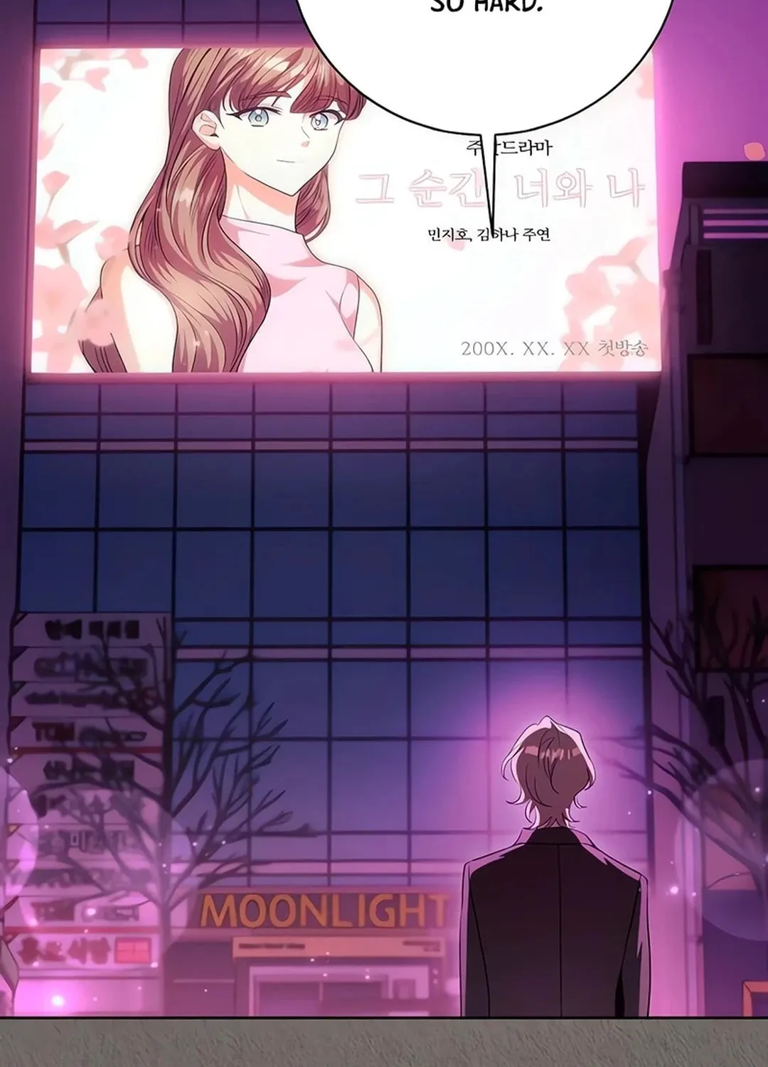 Genius Actor's Aura Chapter 63 page 68 - 