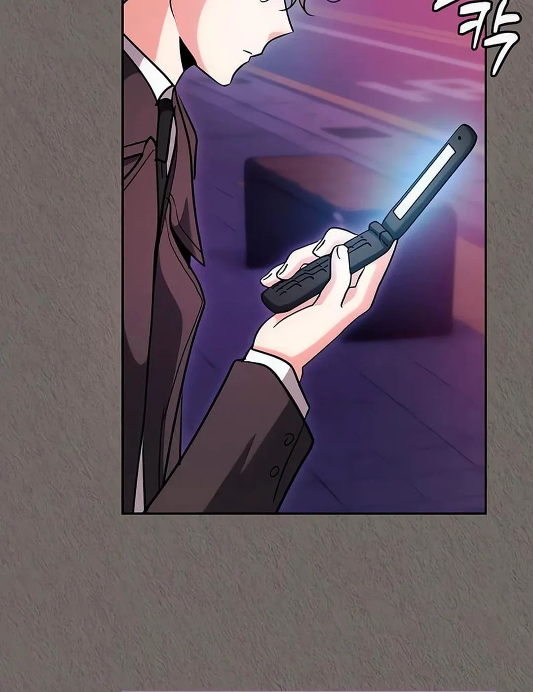 Genius Actor's Aura Chapter 63 page 70 - 