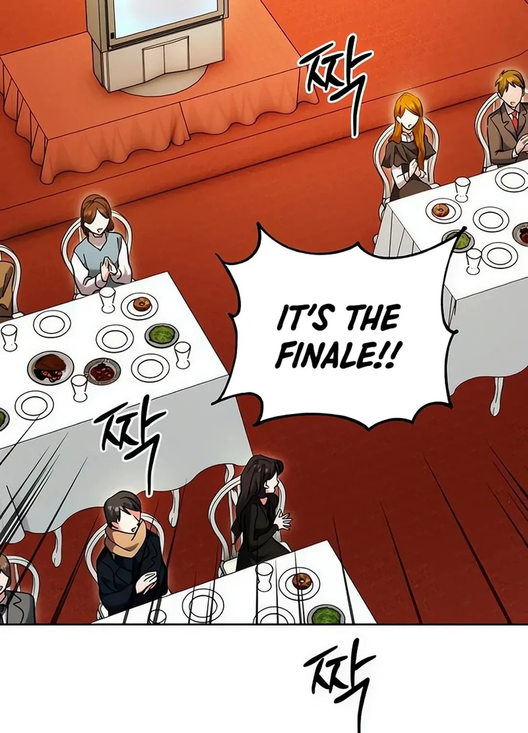 Genius Actor's Aura Chapter 63 page 97 - 