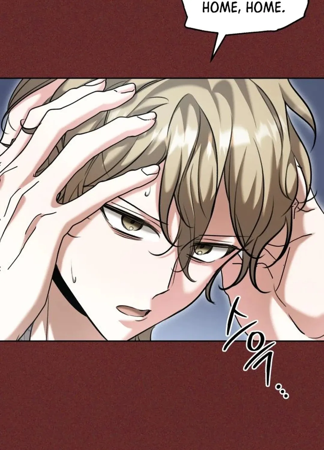 Genius Actor's Aura Chapter 64 page 127 - 