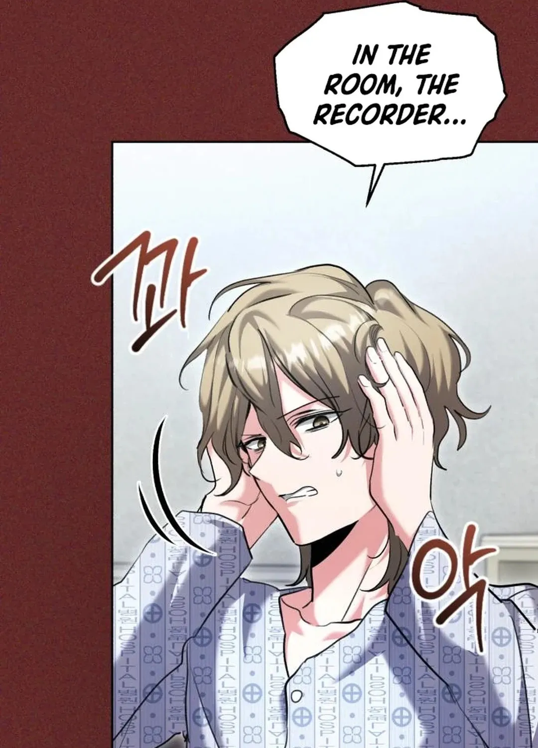 Genius Actor's Aura Chapter 64 page 131 - 