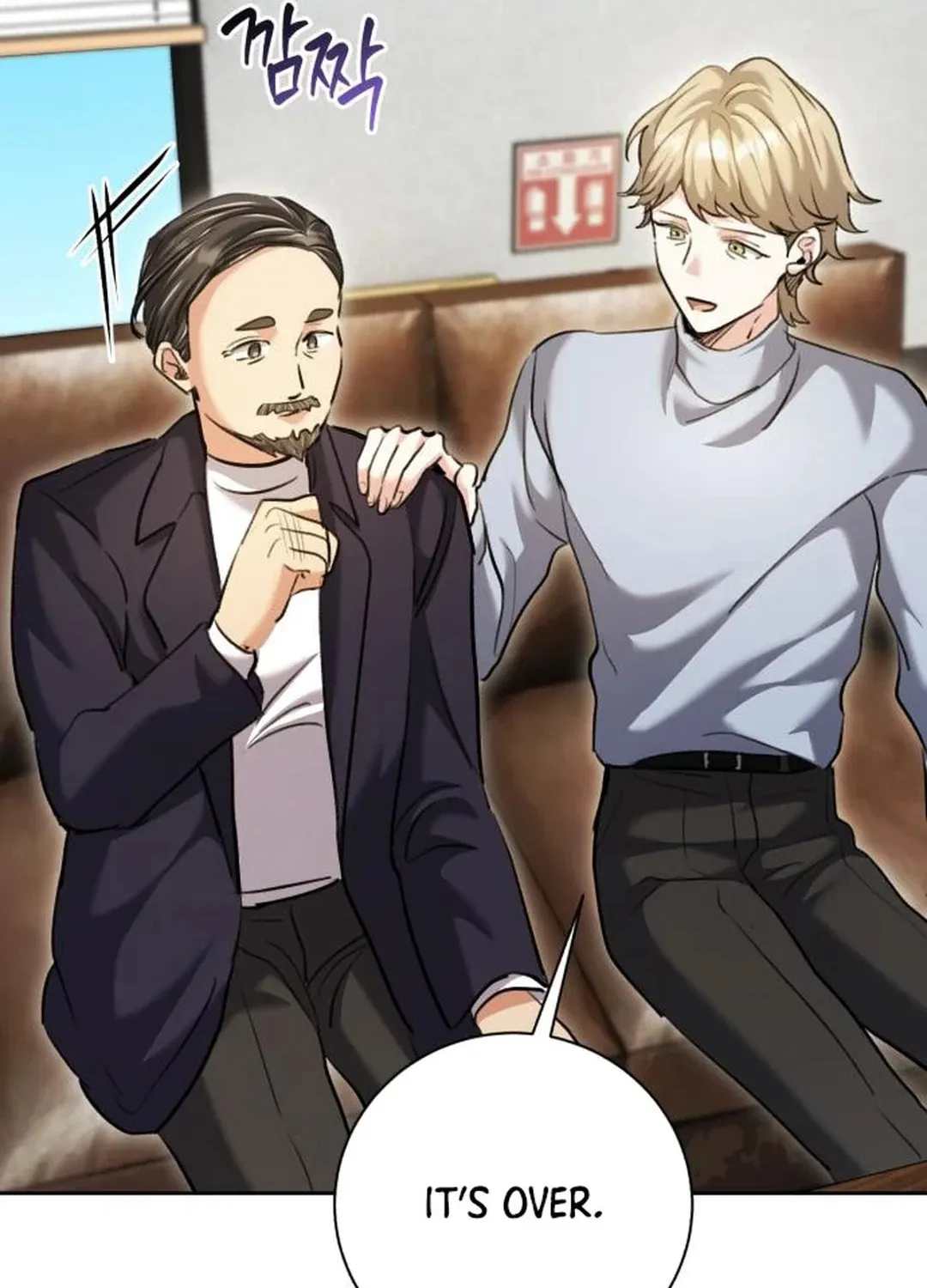 Genius Actor's Aura Chapter 64 page 136 - 