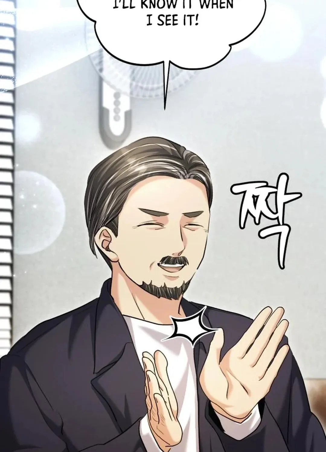 Genius Actor's Aura Chapter 64 page 143 - 