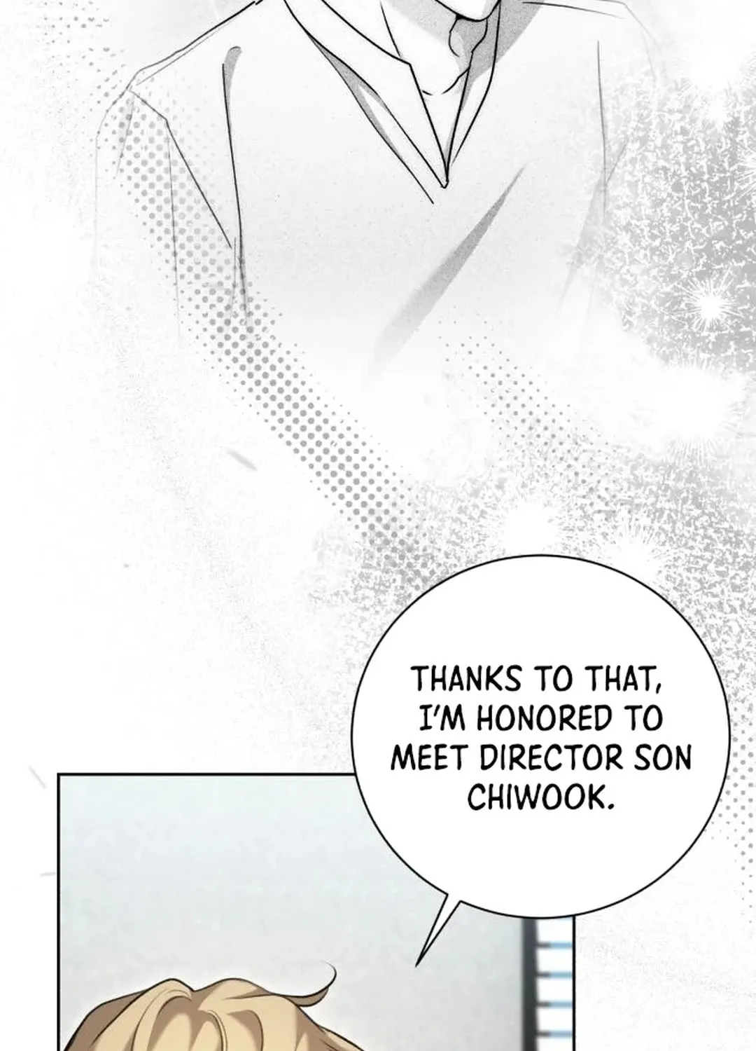 Genius Actor's Aura Chapter 64 page 16 - 