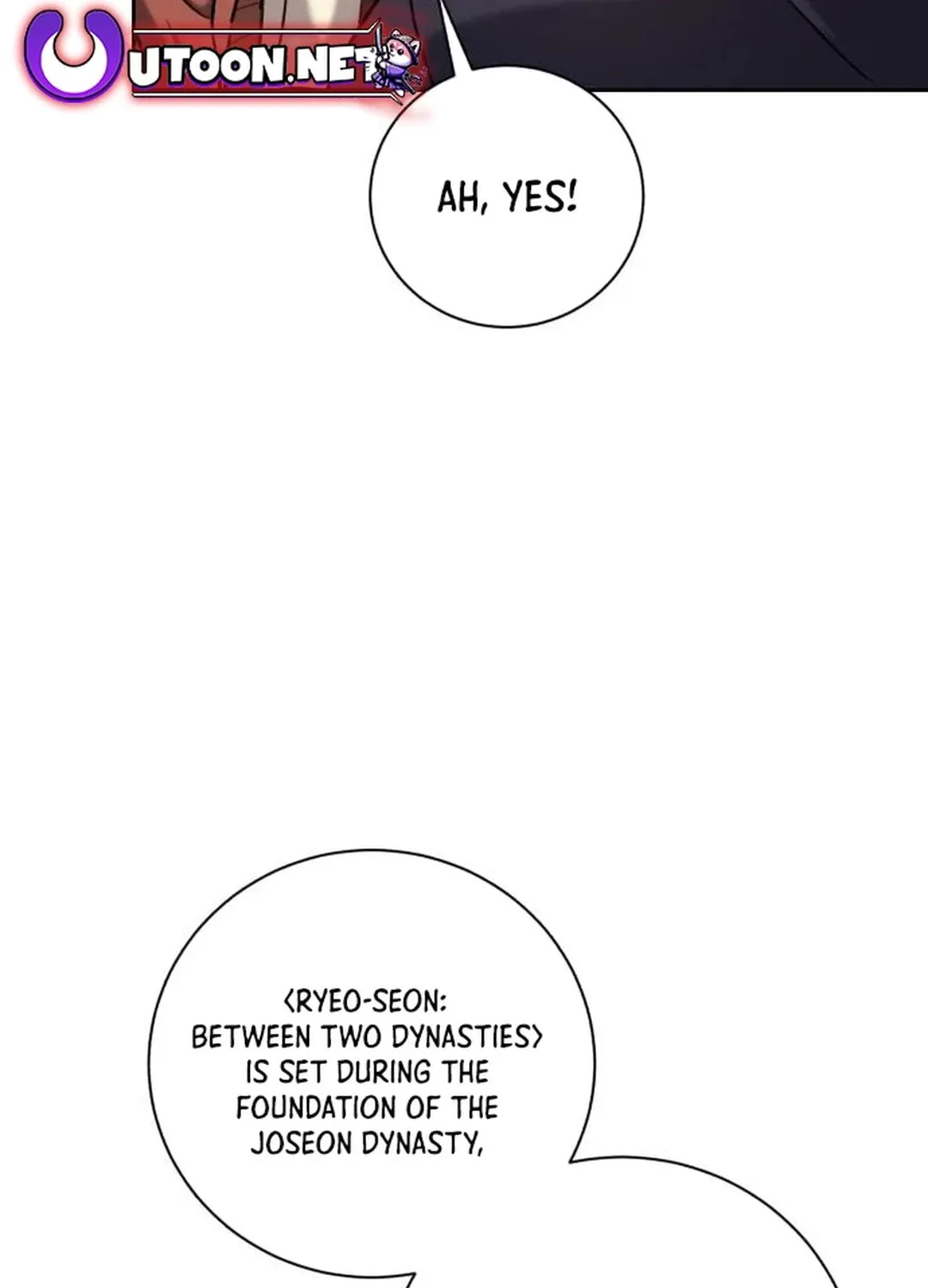 Genius Actor's Aura Chapter 64 page 23 - 