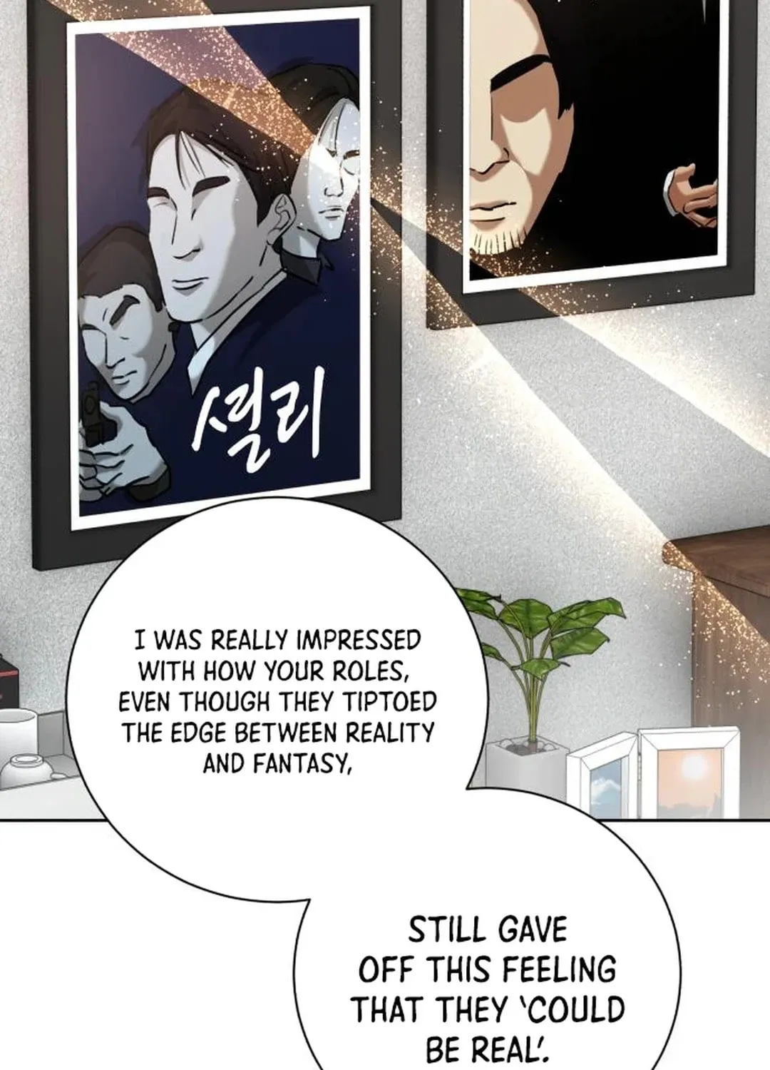 Genius Actor's Aura Chapter 64 page 32 - 