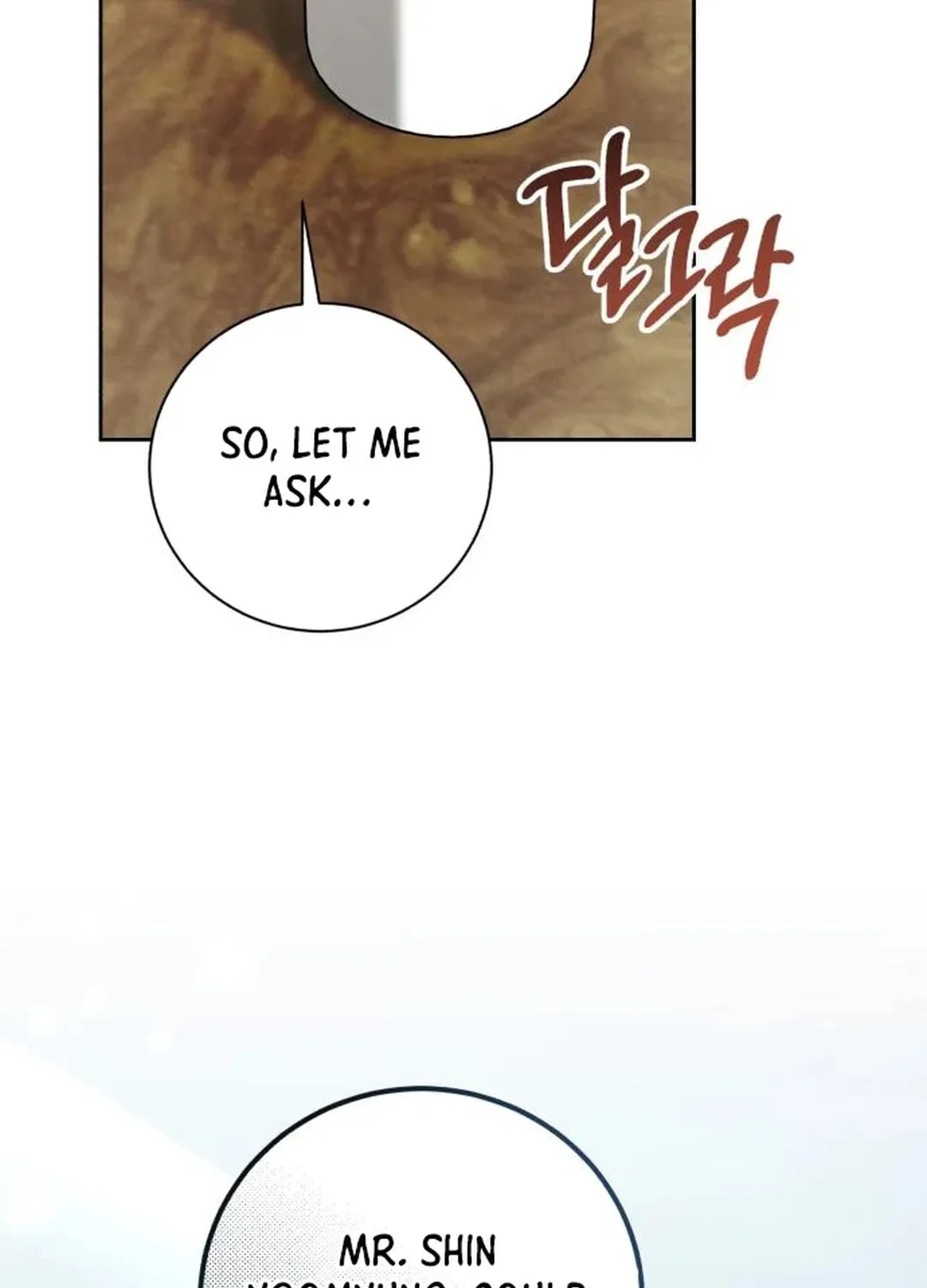 Genius Actor's Aura Chapter 64 page 35 - 