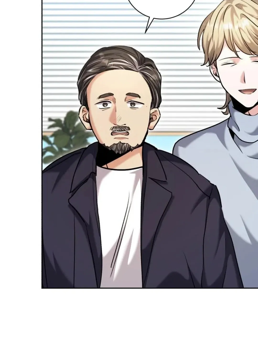 Genius Actor's Aura Chapter 64 page 5 - 