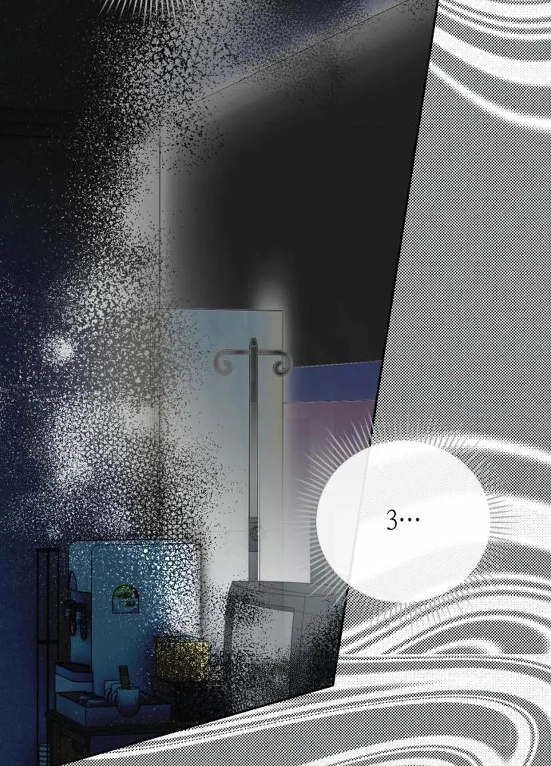 Genius Actor's Aura Chapter 64 page 61 - 