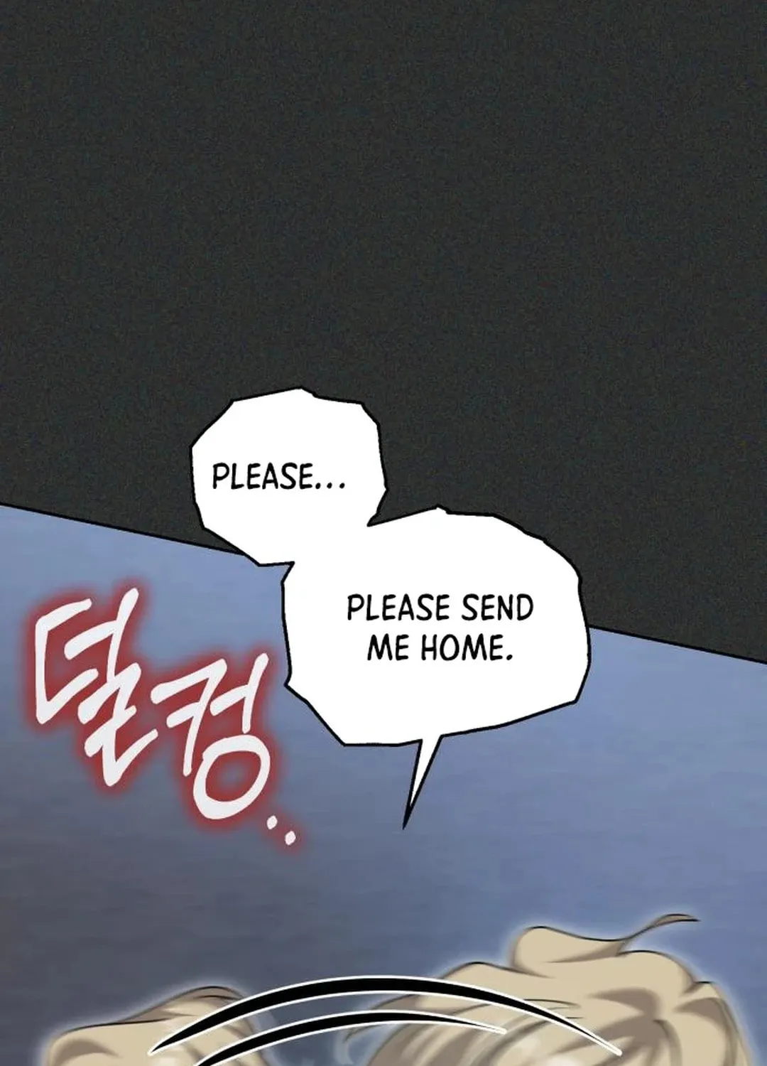 Genius Actor's Aura Chapter 64 page 69 - 