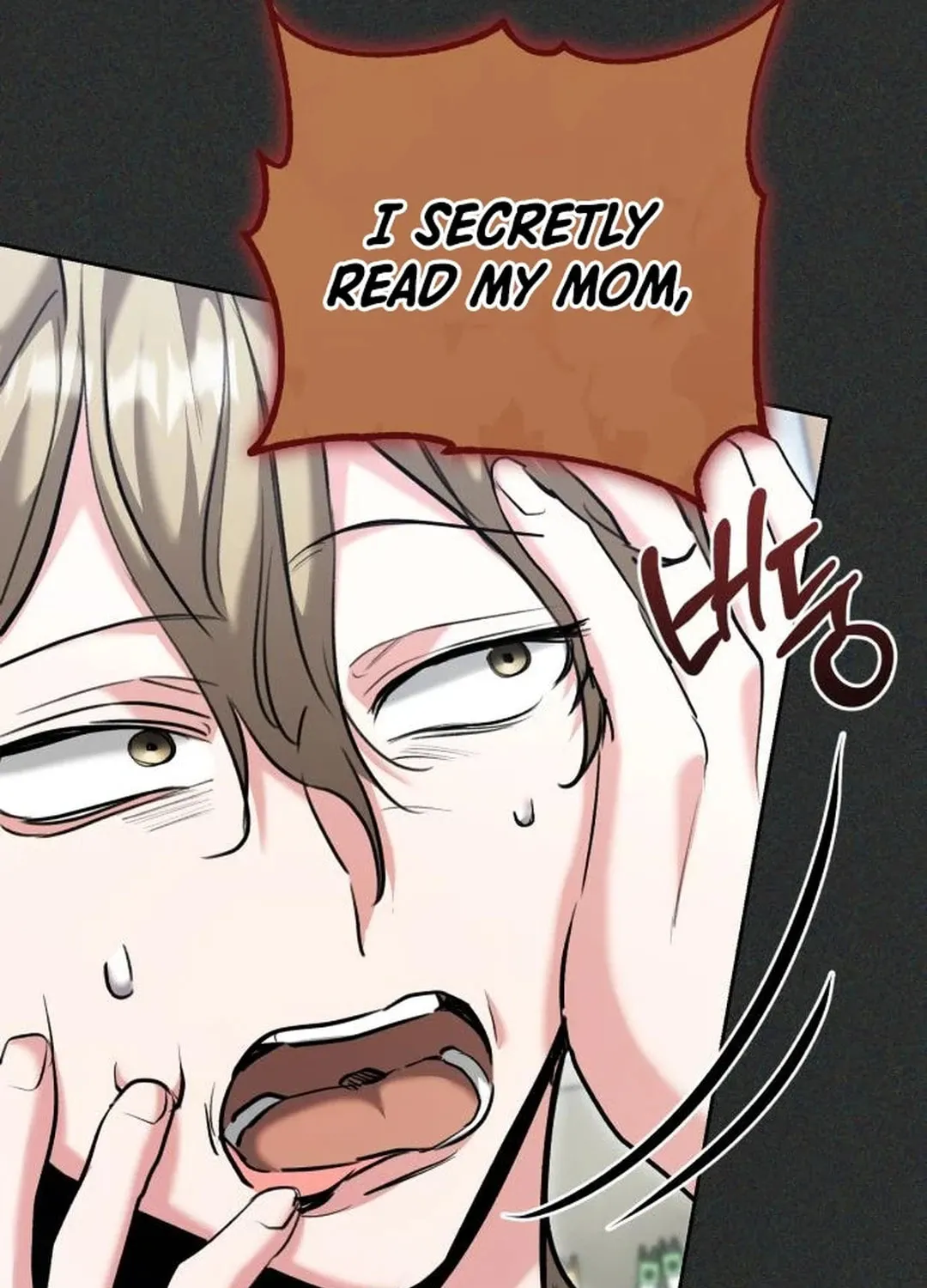 Genius Actor's Aura Chapter 64 page 73 - 