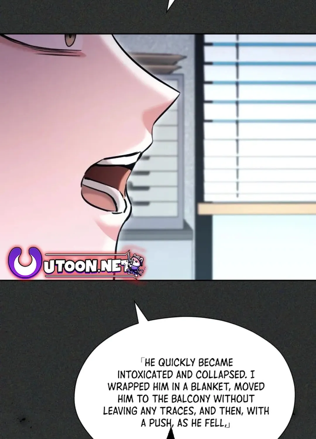 Genius Actor's Aura Chapter 64 page 81 - 