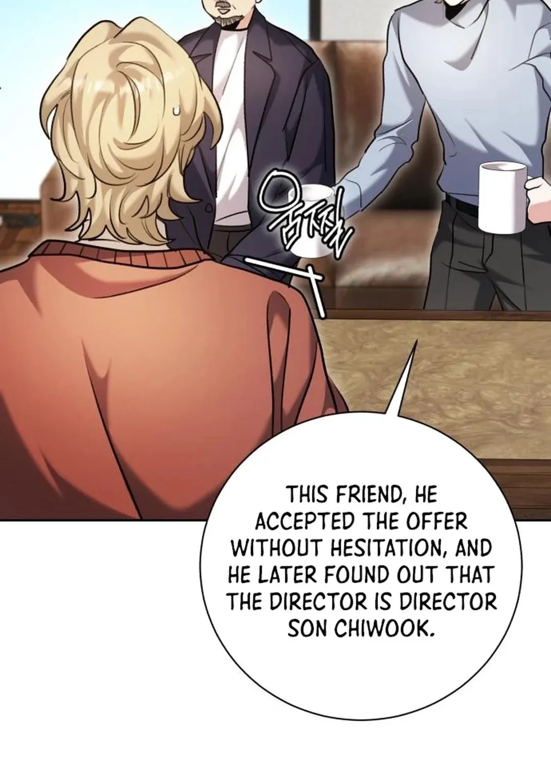 Genius Actor's Aura Chapter 64 page 10 - 