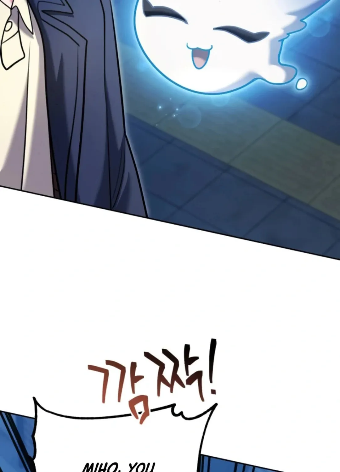 Genius Actor's Aura Chapter 65 page 128 - 