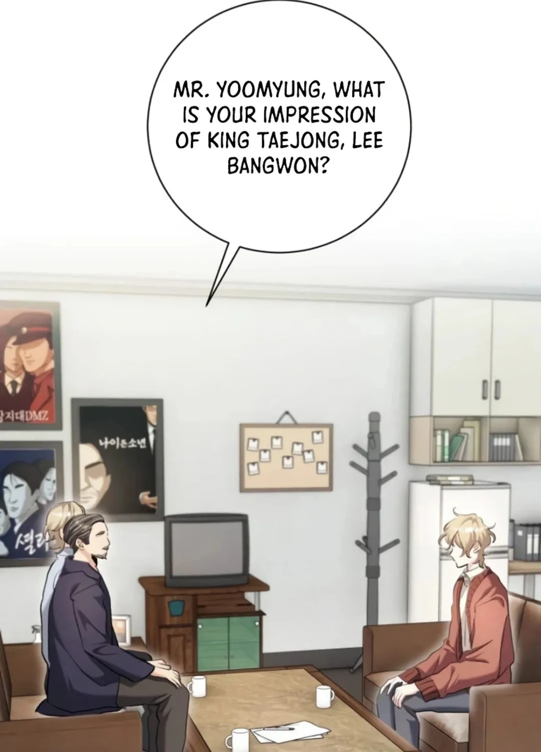 Genius Actor's Aura Chapter 65 page 14 - 