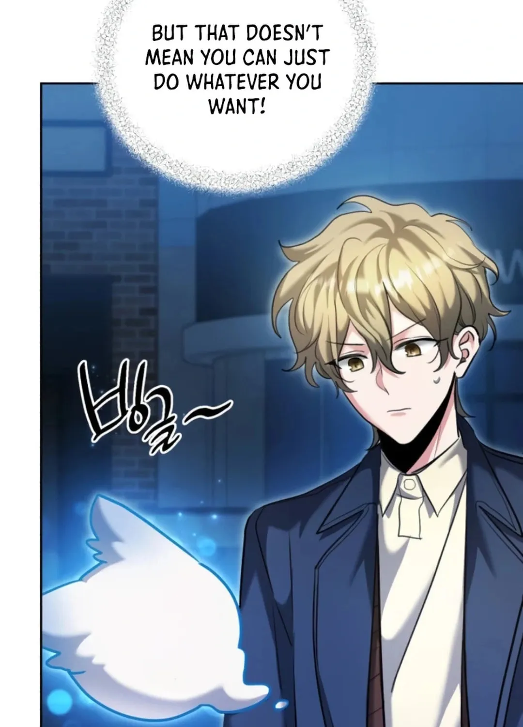 Genius Actor's Aura Chapter 65 page 133 - 