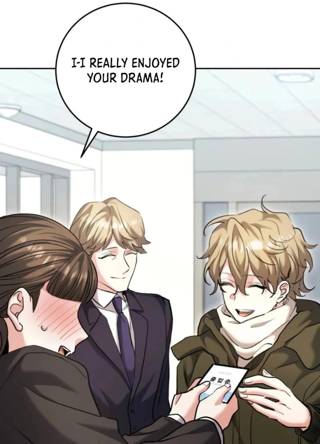Genius Actor's Aura Chapter 65 page 171 - 