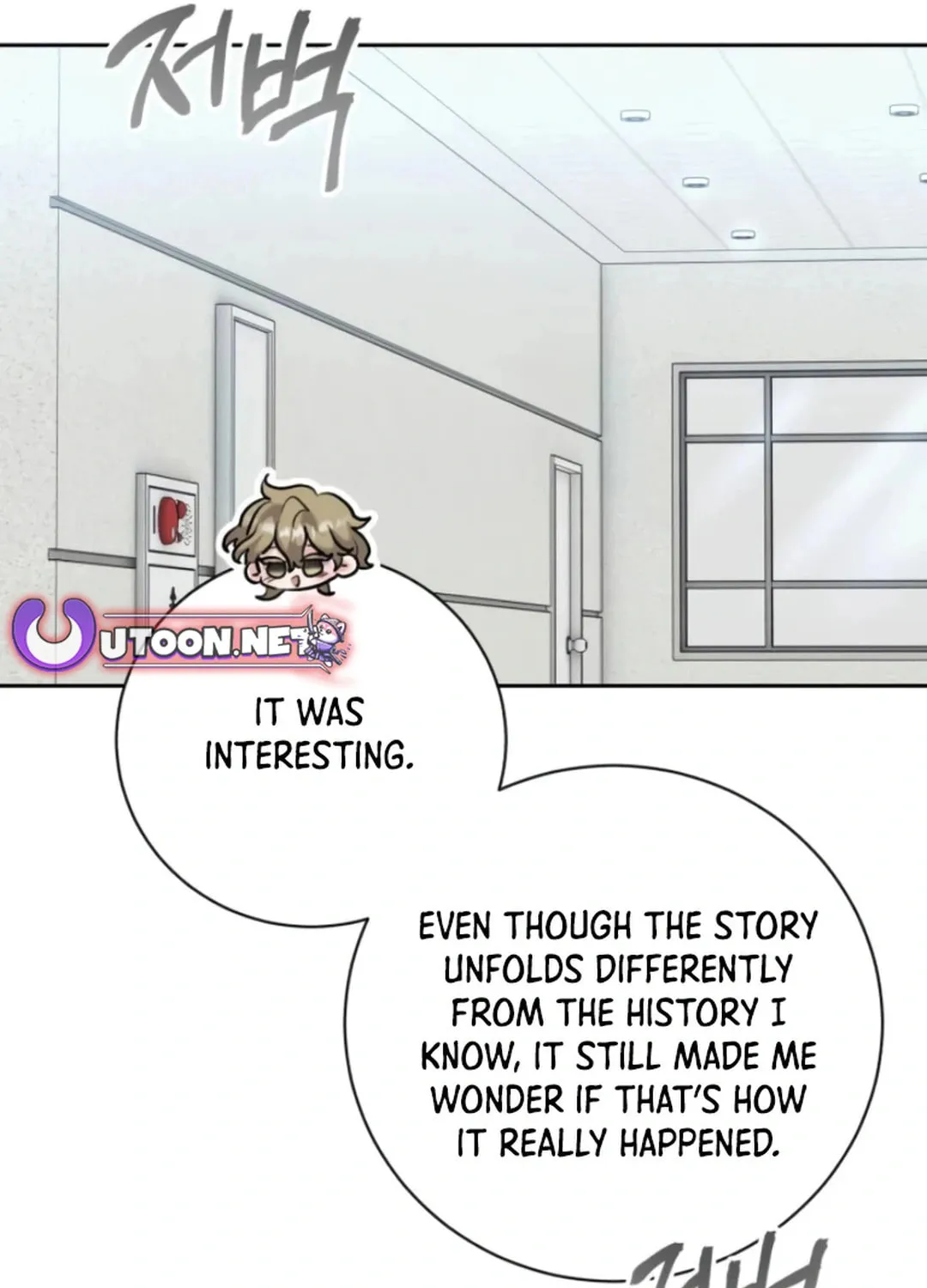 Genius Actor's Aura Chapter 65 page 174 - 