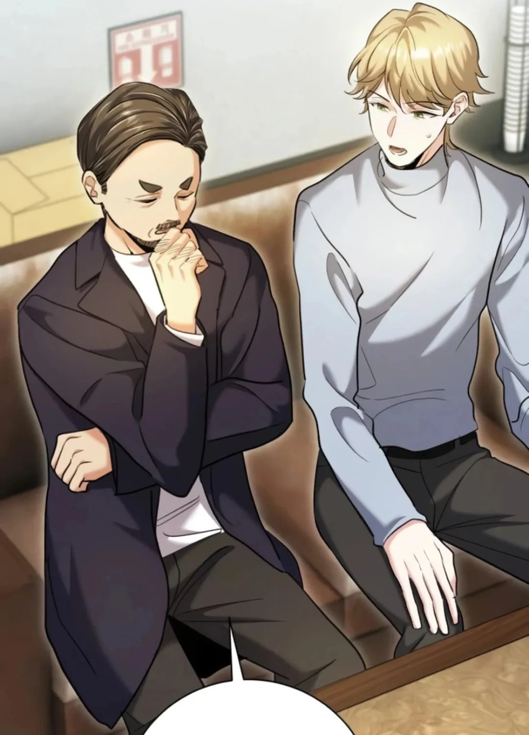 Genius Actor's Aura Chapter 65 page 35 - 