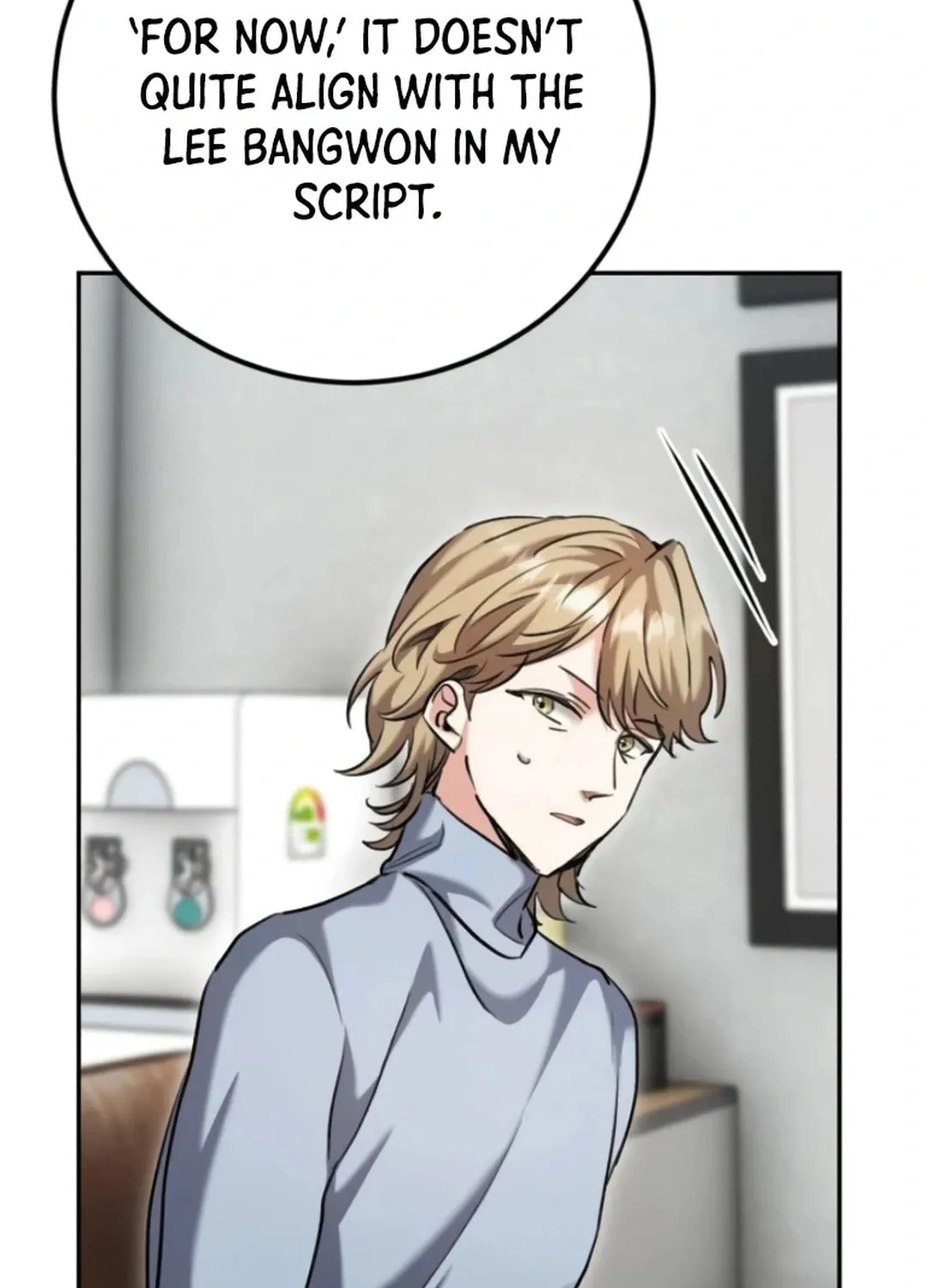 Genius Actor's Aura Chapter 65 page 5 - 