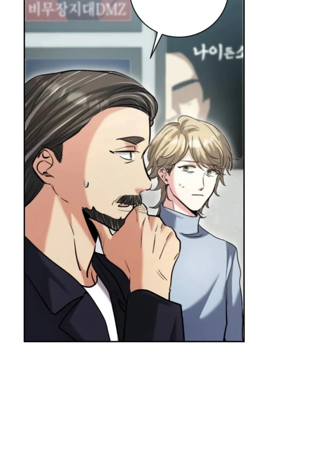 Genius Actor's Aura Chapter 65 page 59 - 