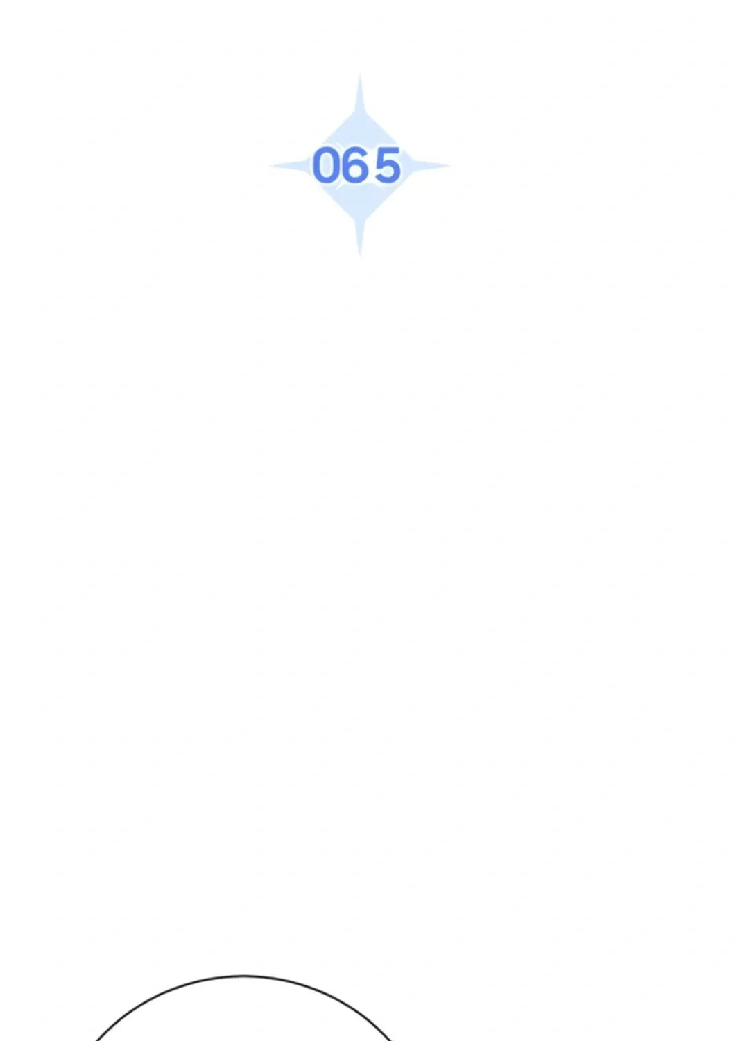 Genius Actor's Aura Chapter 65 page 66 - 