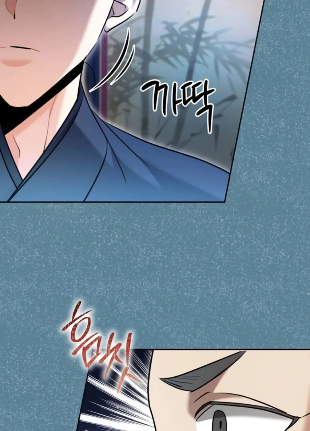 Genius Actor's Aura Chapter 65 page 99 - 