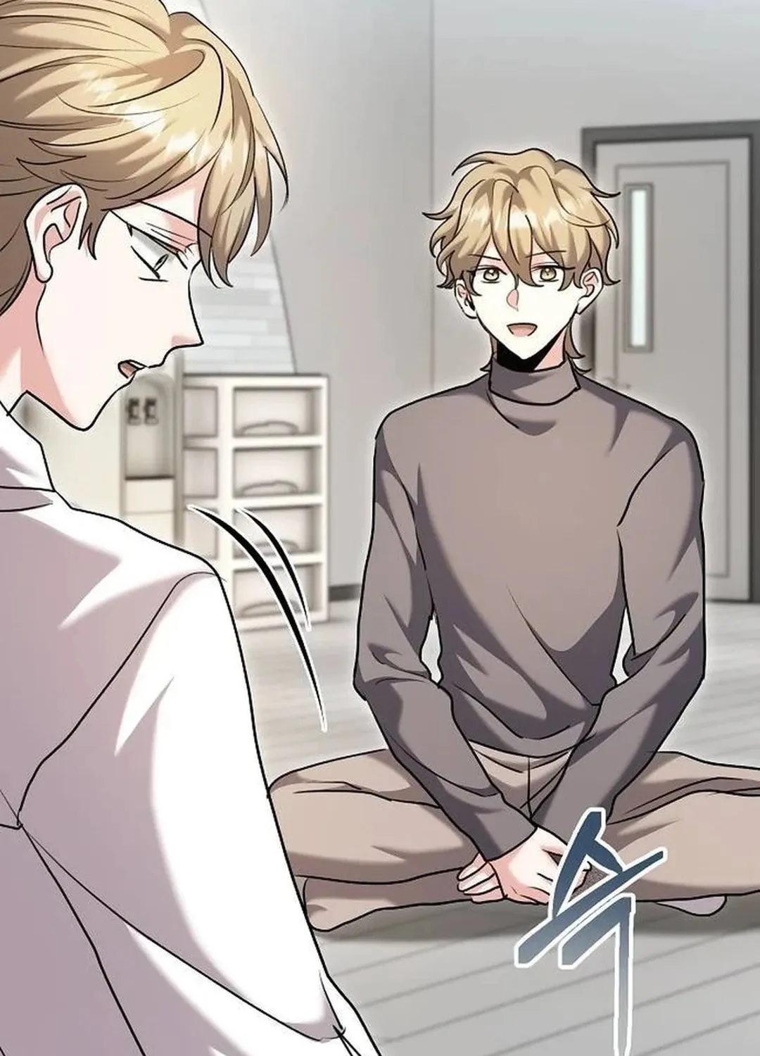 Genius Actor's Aura Chapter 66 page 13 - 
