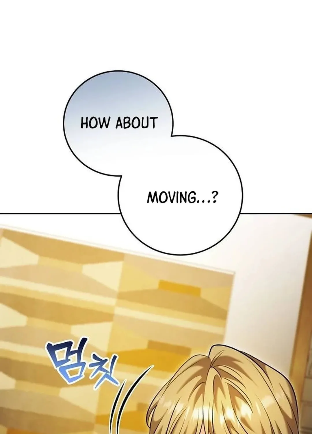 Genius Actor's Aura Chapter 66 page 130 - 