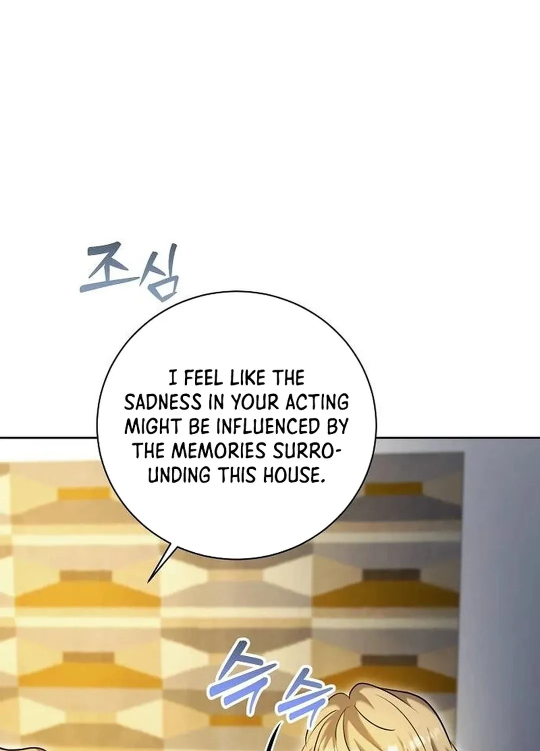 Genius Actor's Aura Chapter 66 page 132 - 