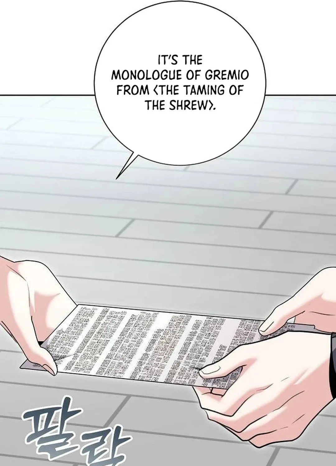 Genius Actor's Aura Chapter 66 page 15 - 