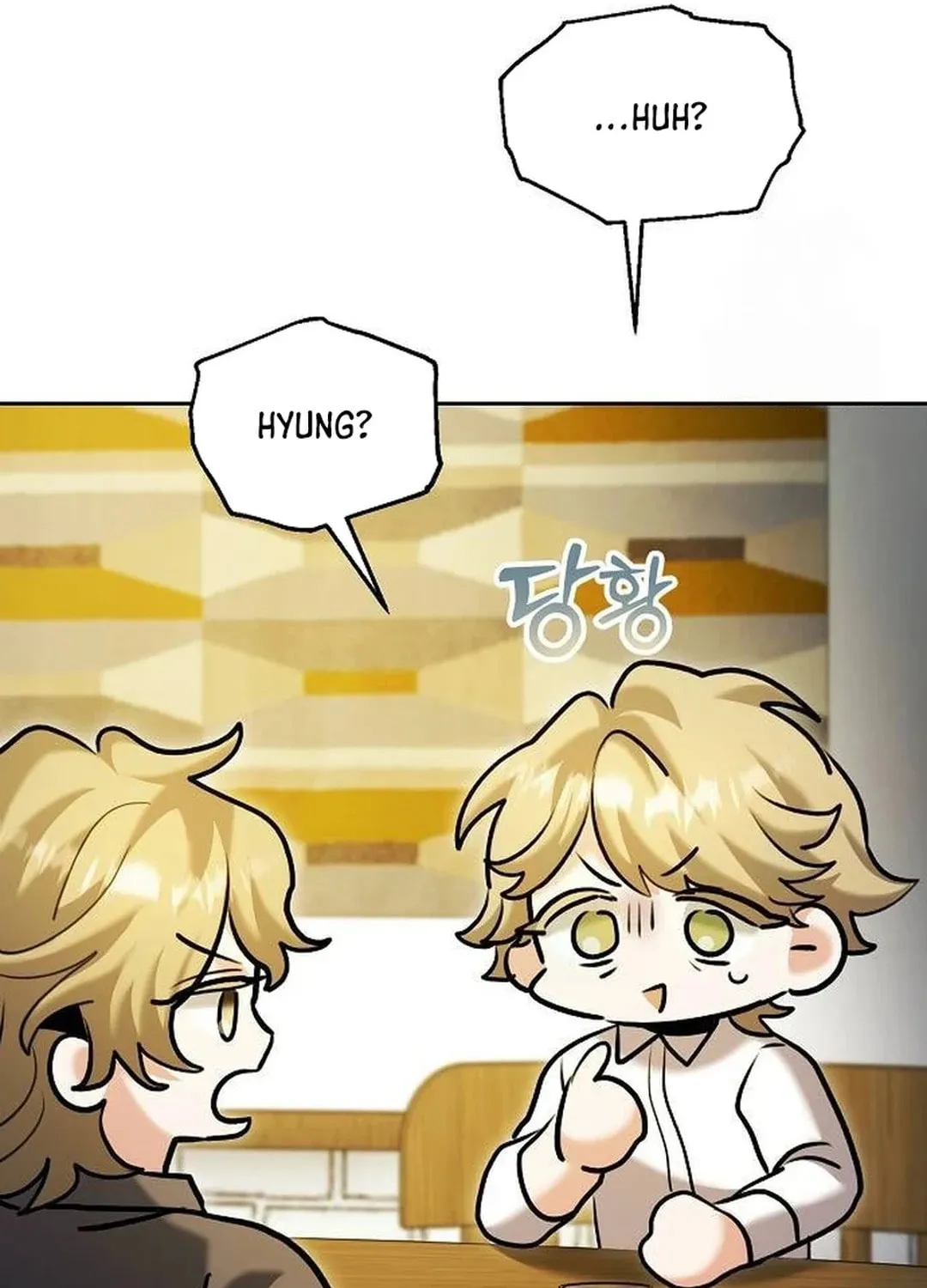 Genius Actor's Aura Chapter 66 page 147 - 