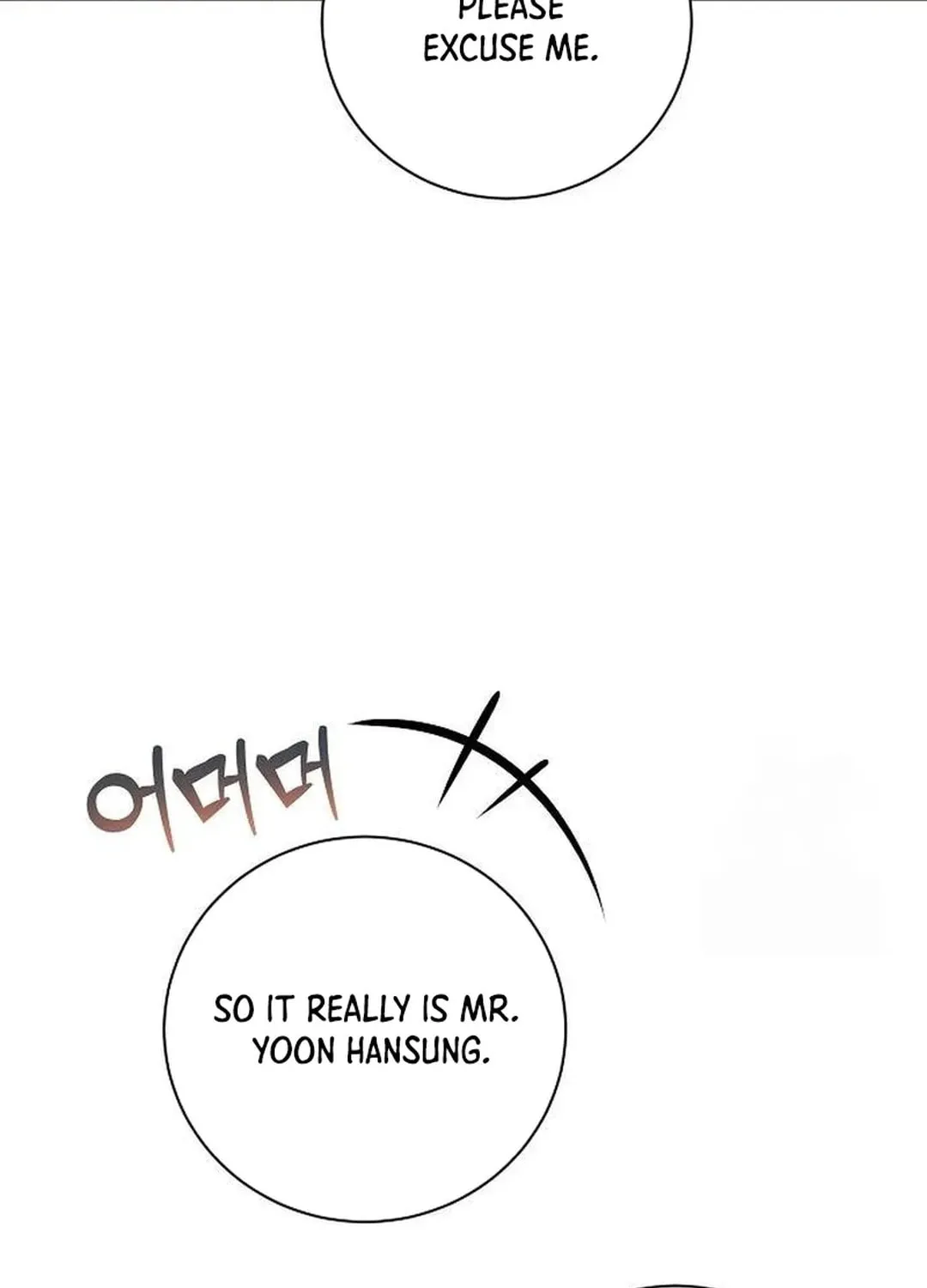 Genius Actor's Aura Chapter 66 page 155 - 