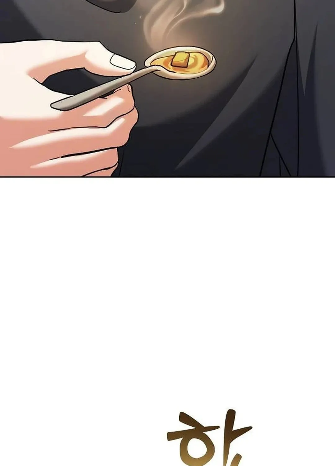 Genius Actor's Aura Chapter 66 page 167 - 