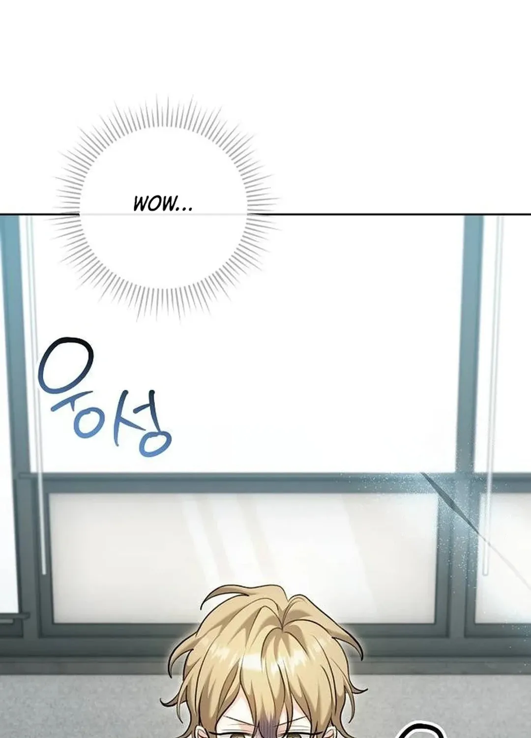 Genius Actor's Aura Chapter 66 page 196 - 