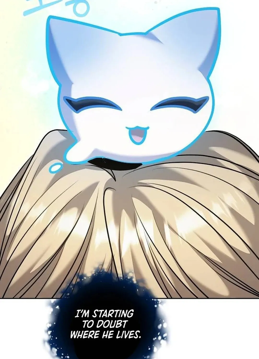 Genius Actor's Aura Chapter 66 page 56 - 