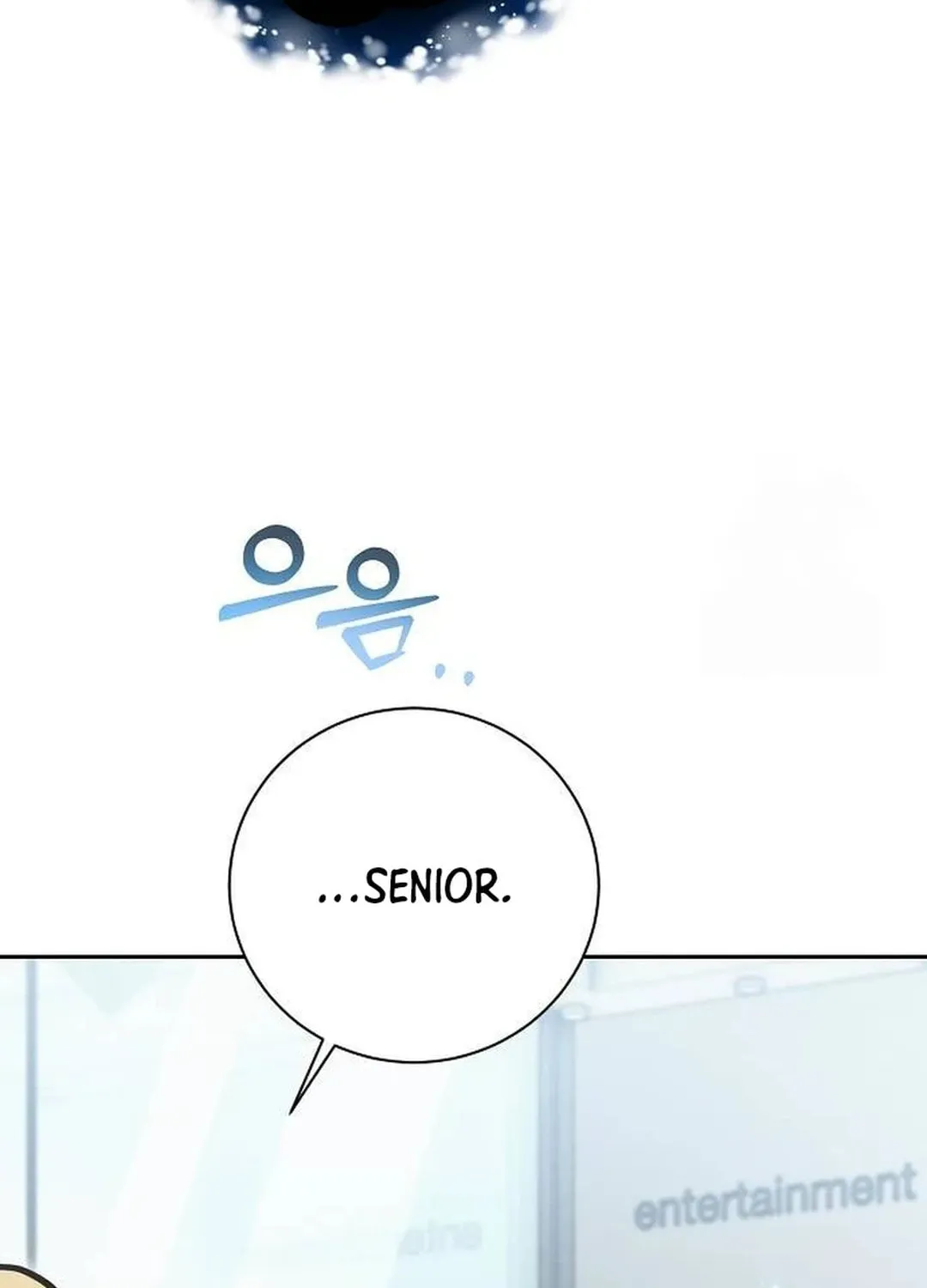 Genius Actor's Aura Chapter 66 page 57 - 
