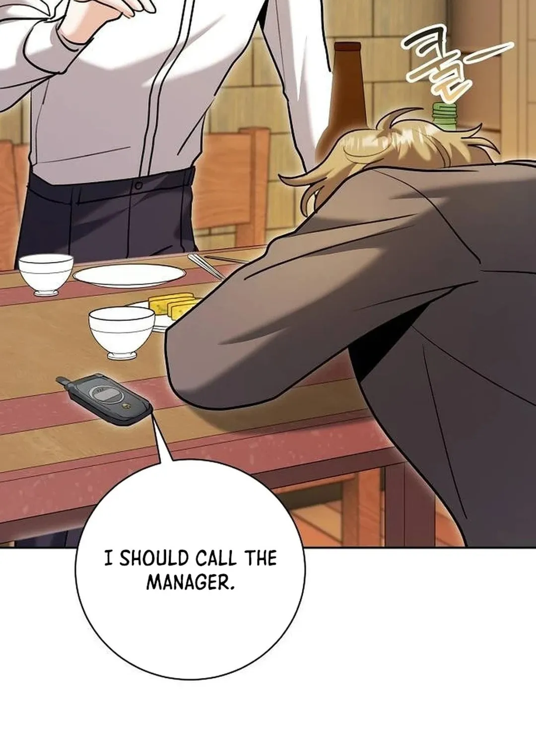 Genius Actor's Aura Chapter 66 page 69 - 