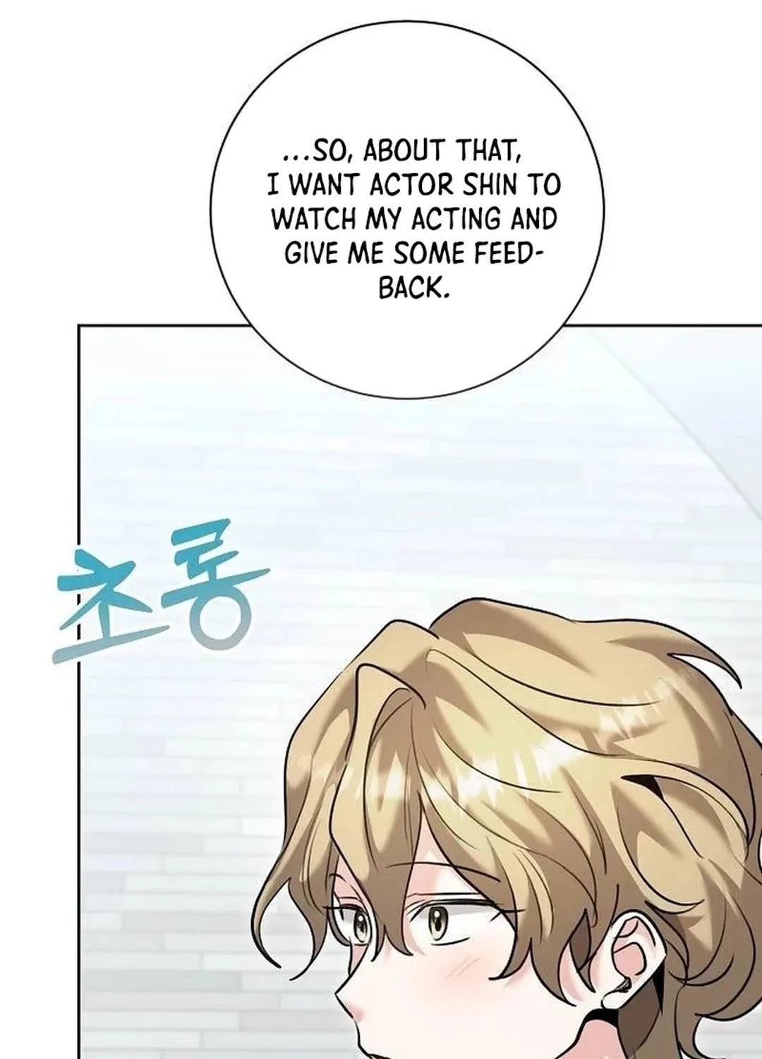 Genius Actor's Aura Chapter 66 page 8 - 