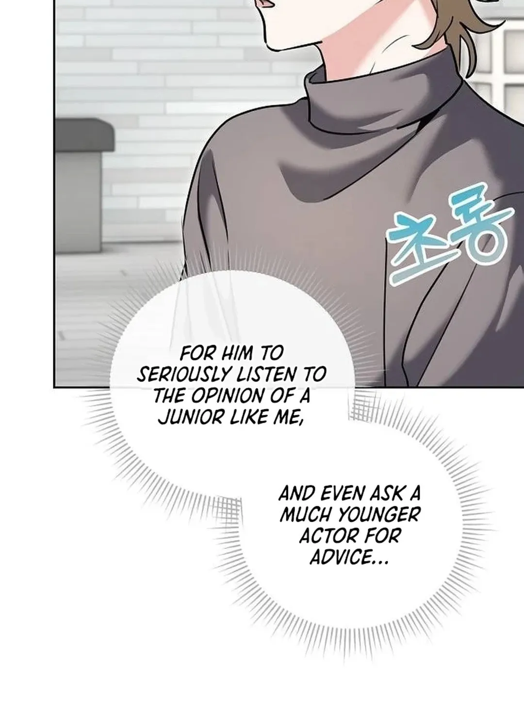 Genius Actor's Aura Chapter 66 page 9 - 